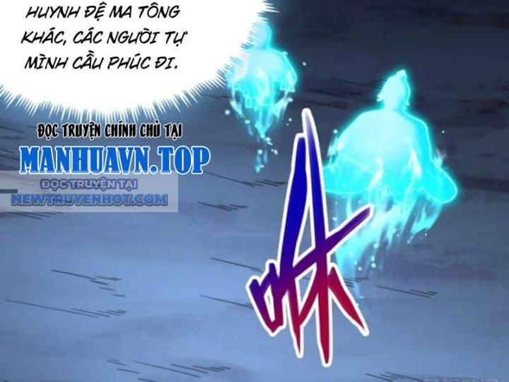 Thổ Lộ Với Mỹ Nữ Tông Chủ Xong, Ta Vô Địch Rồi? Chapter 39 - Trang 2