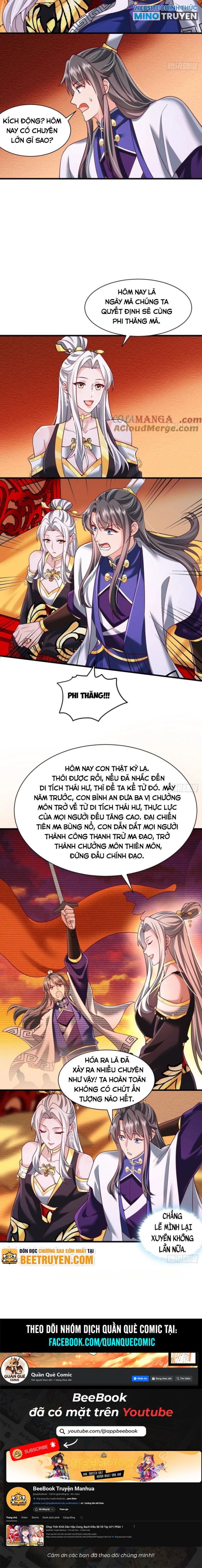 Thổ Lộ Với Mỹ Nữ Tông Chủ Xong, Ta Vô Địch Rồi? Chapter 75 - Trang 2