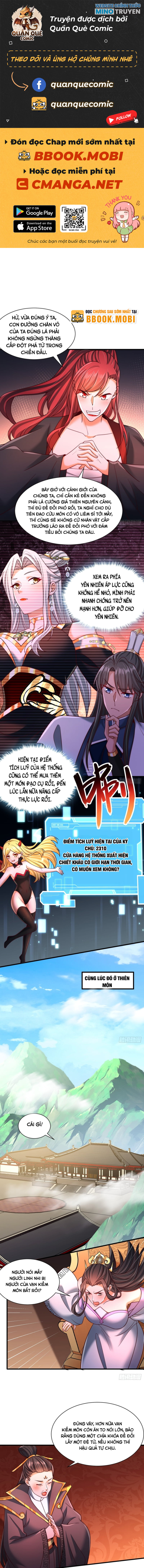 Thổ Lộ Với Mỹ Nữ Tông Chủ Xong, Ta Vô Địch Rồi? Chapter 52 - Trang 2