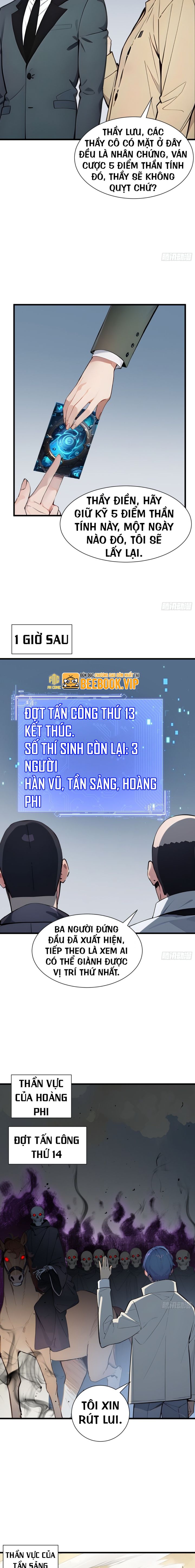 Toàn Dân Thần Chỉ: Ta Hiến Tế Hàng Tỷ Sinh Linh Để Thành Thần Chapter 13 - Trang 2