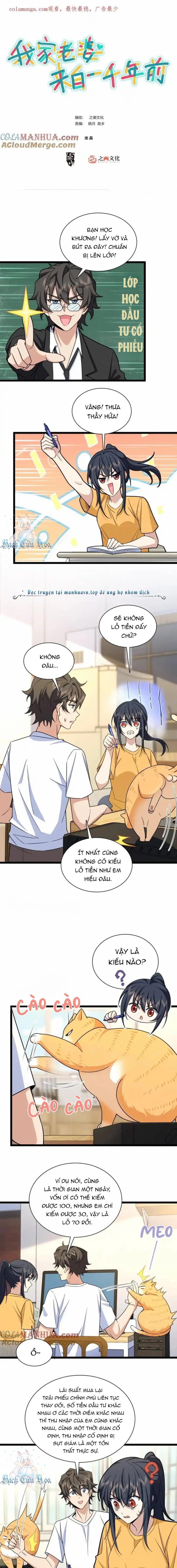 Bà Xã Tôi Đến Từ Ngàn Năm Trước Chapter 241 - Trang 2