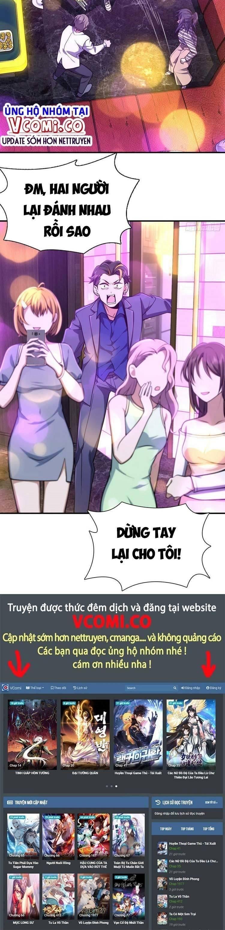 Bà Xã Tôi Đến Từ Ngàn Năm Trước Chapter 33 - Trang 2