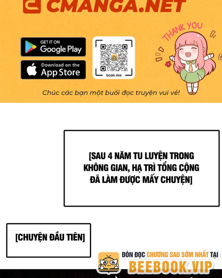 Khởi Đầu Với Tuyệt Sắc Nữ Sư Phụ: Hệ Thống Thập Cân Phản Cốt Chapter 71 - Trang 2