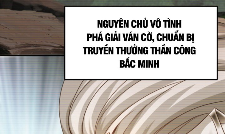 Khởi Đầu Với Tuyệt Sắc Nữ Sư Phụ: Hệ Thống Thập Cân Phản Cốt Chapter 11 - Trang 2