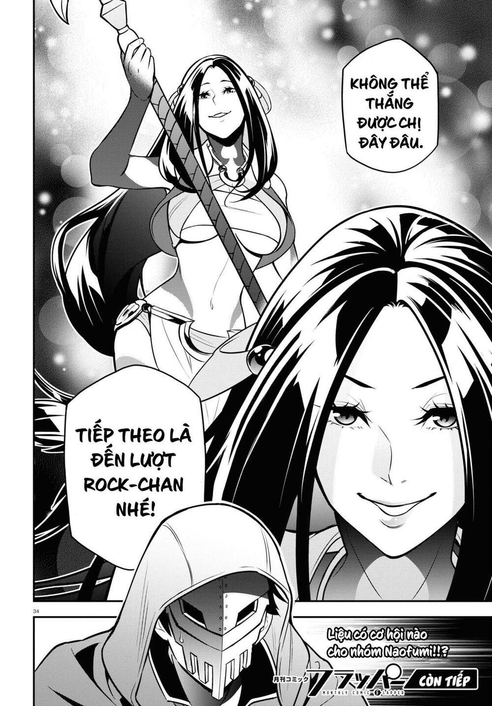 Sự Trỗi Dậy Của Anh Hùng Khiên Chapter 97 - Trang 2