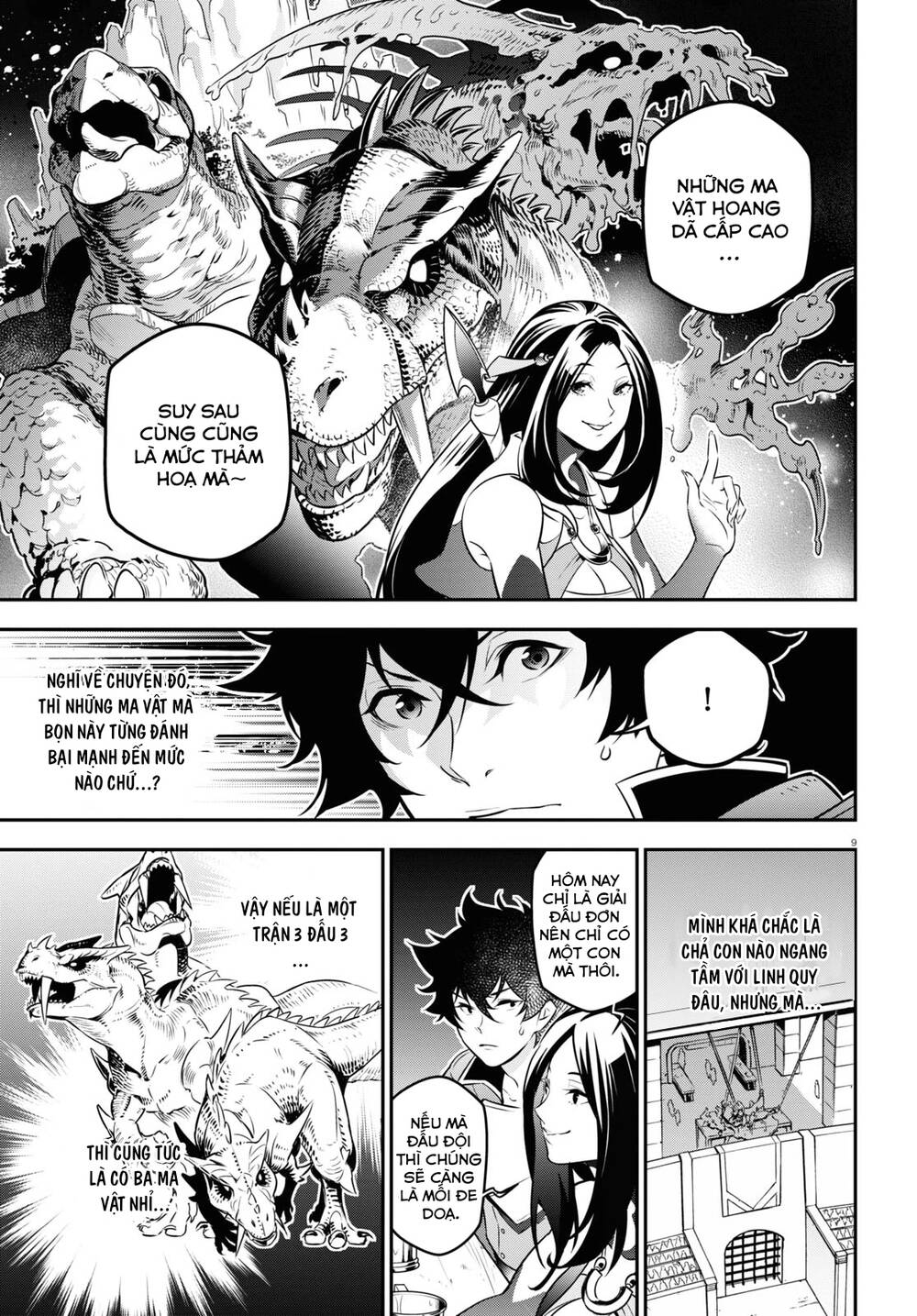 Sự Trỗi Dậy Của Anh Hùng Khiên Chapter 95 - Trang 2