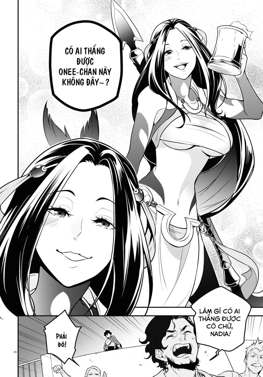 Sự Trỗi Dậy Của Anh Hùng Khiên Chapter 94 - Trang 2