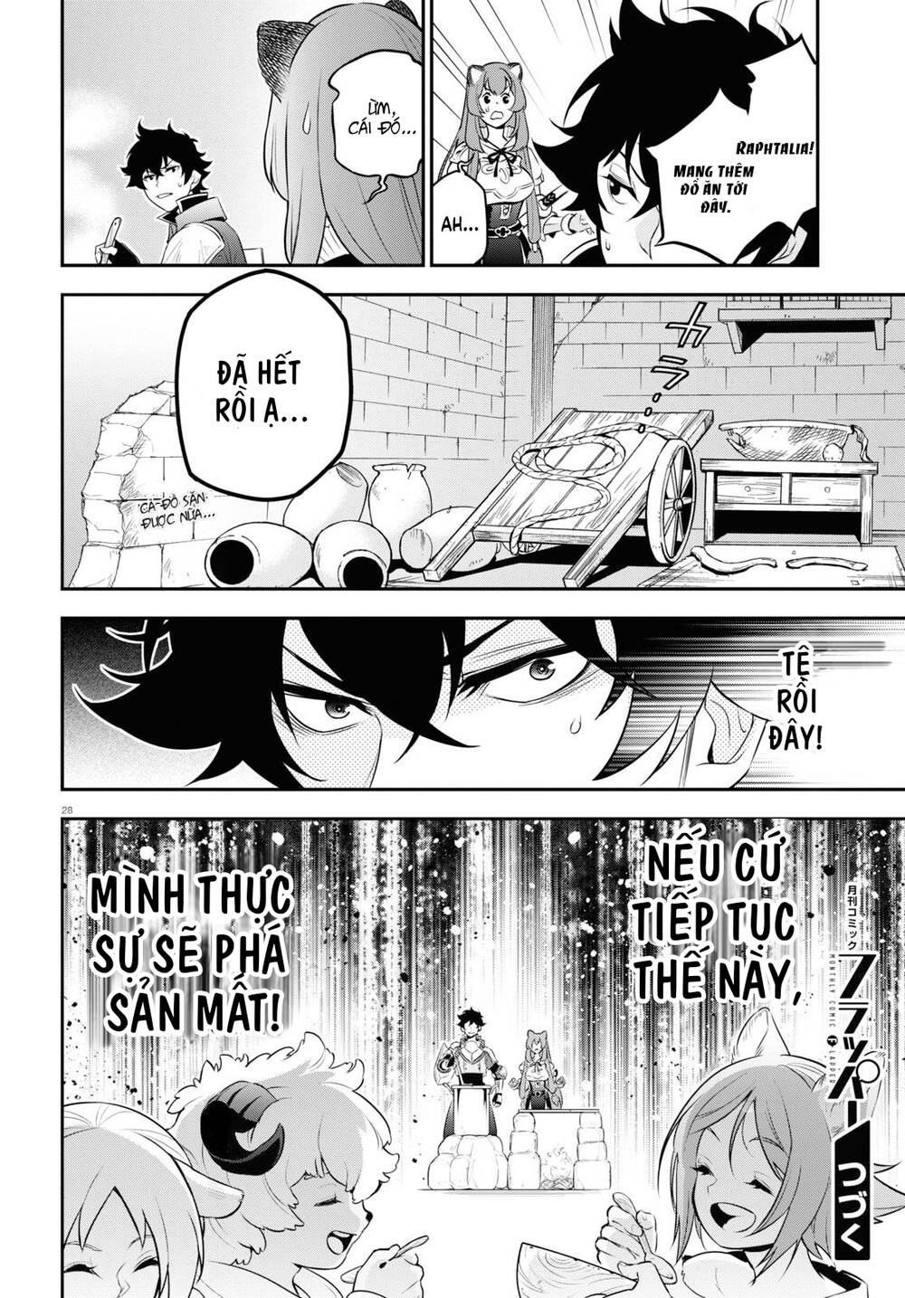 Sự Trỗi Dậy Của Anh Hùng Khiên Chapter 91 - Trang 2