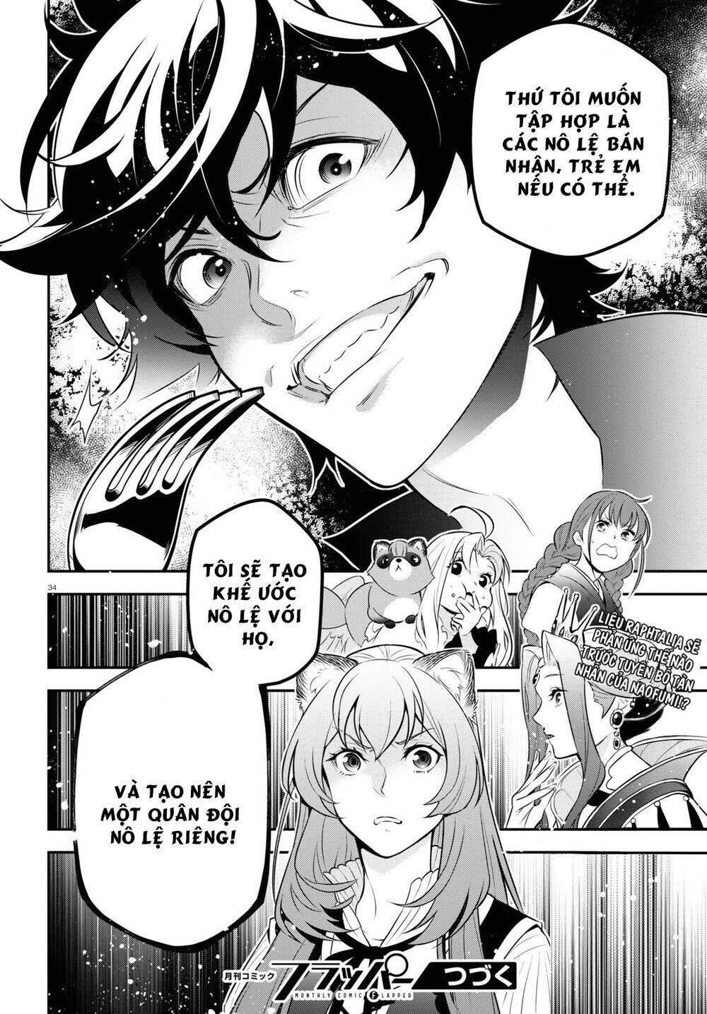 Sự Trỗi Dậy Của Anh Hùng Khiên Chapter 89 - Trang 2