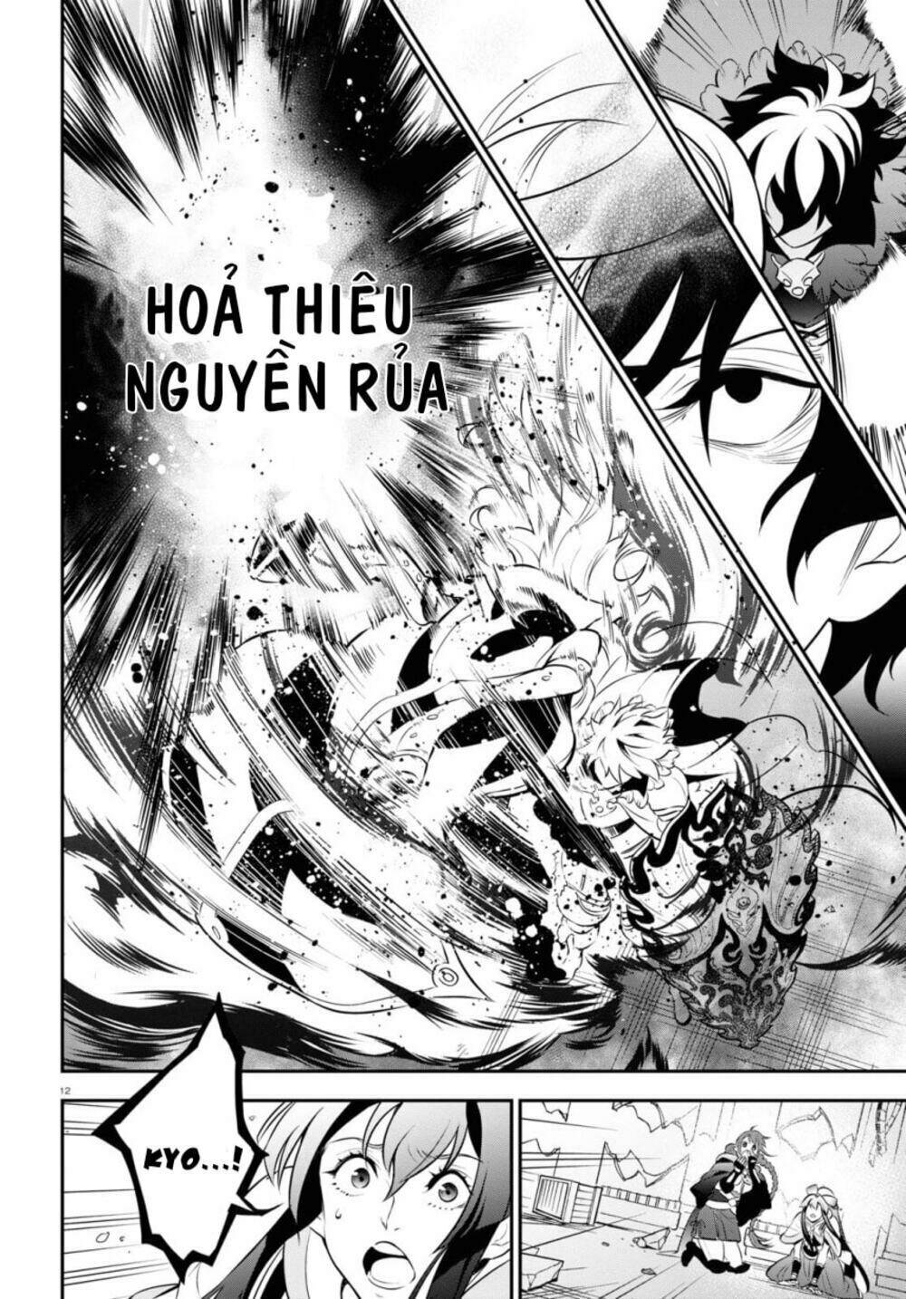 Sự Trỗi Dậy Của Anh Hùng Khiên Chapter 87 - Trang 2