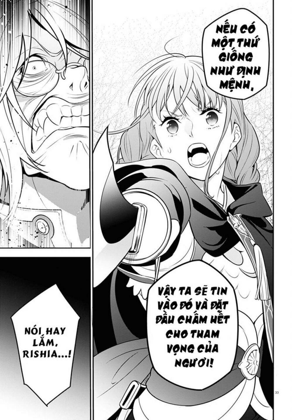 Sự Trỗi Dậy Của Anh Hùng Khiên Chapter 86 - Trang 2