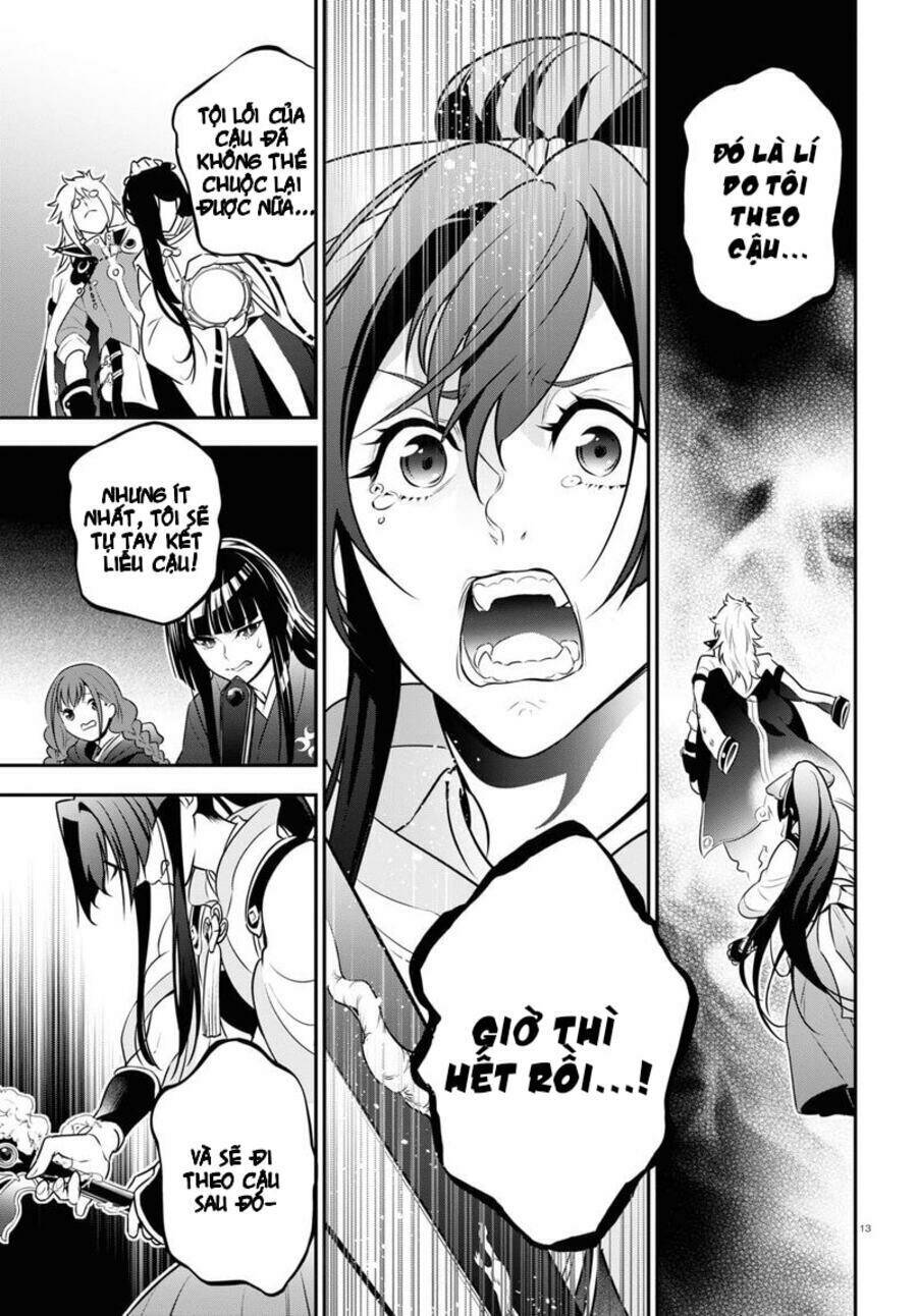 Sự Trỗi Dậy Của Anh Hùng Khiên Chapter 84 - Trang 2