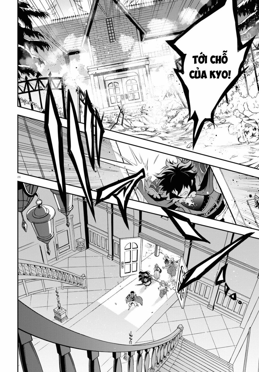 Sự Trỗi Dậy Của Anh Hùng Khiên Chapter 83 - Trang 2