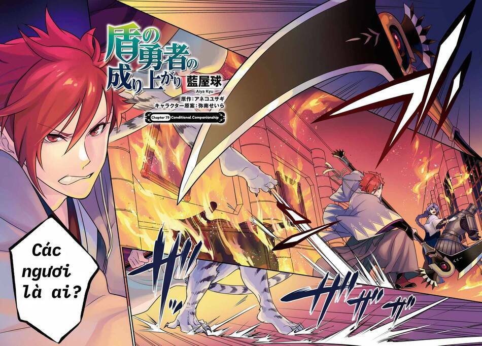 Sự Trỗi Dậy Của Anh Hùng Khiên Chapter 79 - Trang 2