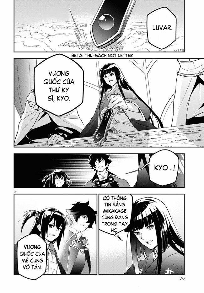 Sự Trỗi Dậy Của Anh Hùng Khiên Chapter 77 - Trang 2