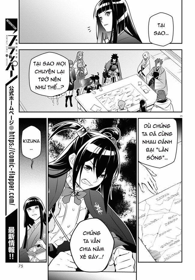 Sự Trỗi Dậy Của Anh Hùng Khiên Chapter 77 - Trang 2