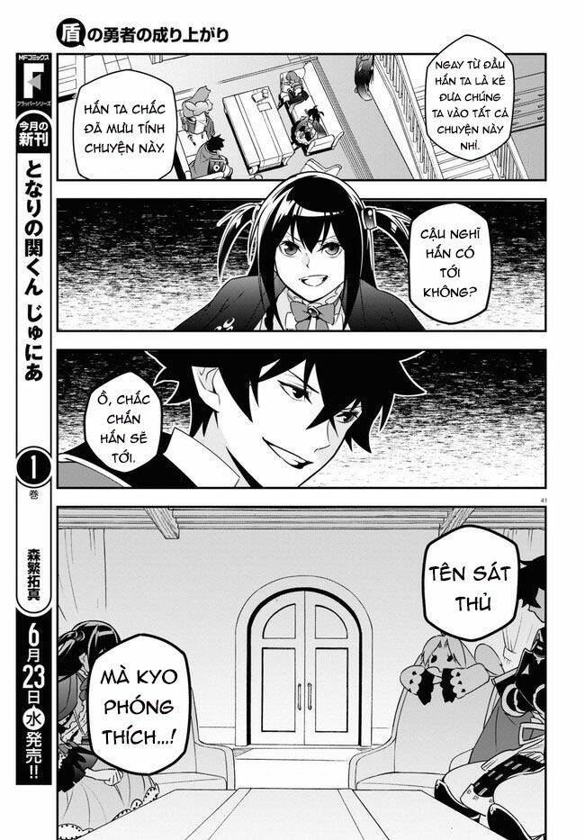 Sự Trỗi Dậy Của Anh Hùng Khiên Chapter 77 - Trang 2