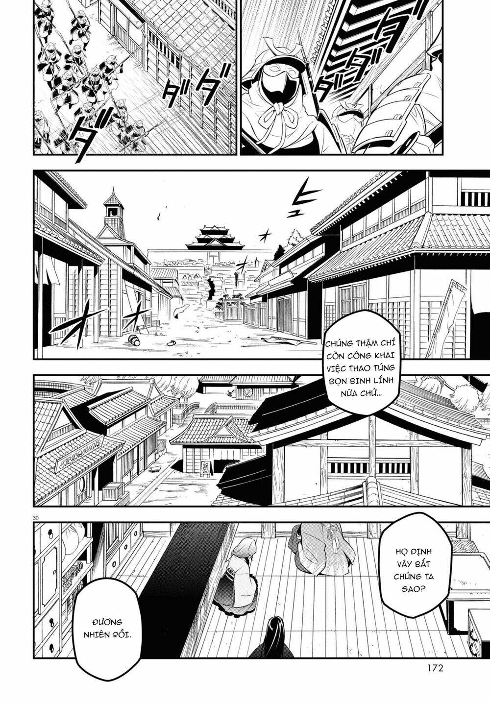 Sự Trỗi Dậy Của Anh Hùng Khiên Chapter 74 - Trang 2