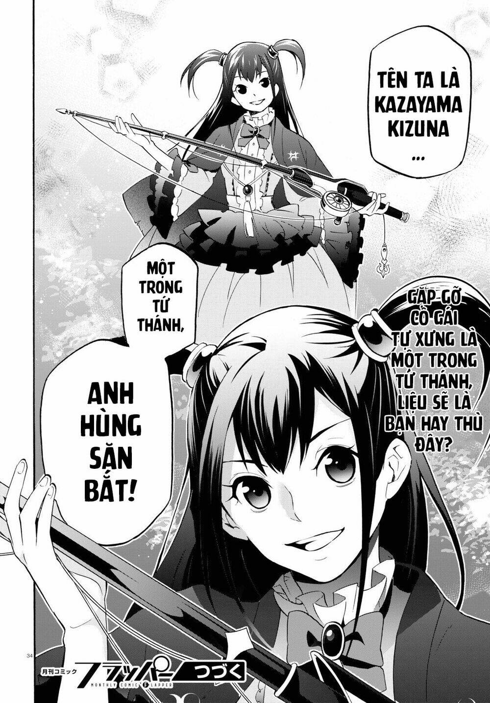 Sự Trỗi Dậy Của Anh Hùng Khiên Chapter 63 - Trang 2