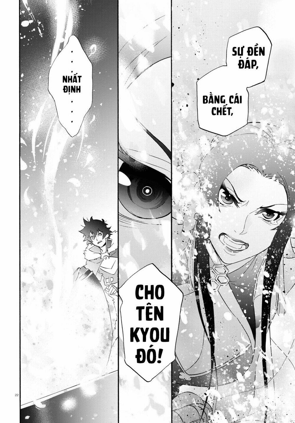 Sự Trỗi Dậy Của Anh Hùng Khiên Chapter 62 - Trang 2