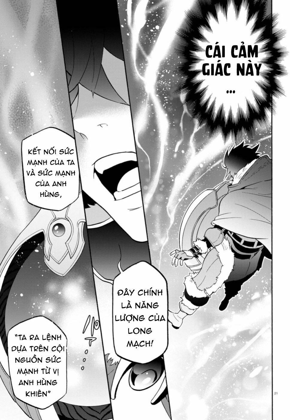 Sự Trỗi Dậy Của Anh Hùng Khiên Chapter 61 - Trang 2