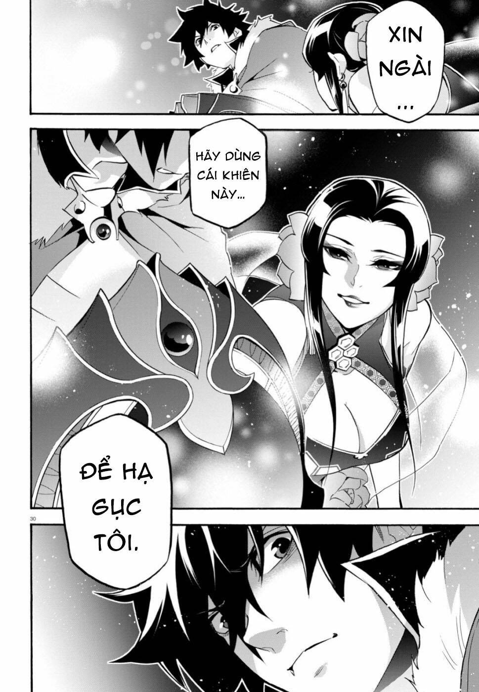 Sự Trỗi Dậy Của Anh Hùng Khiên Chapter 61 - Trang 2