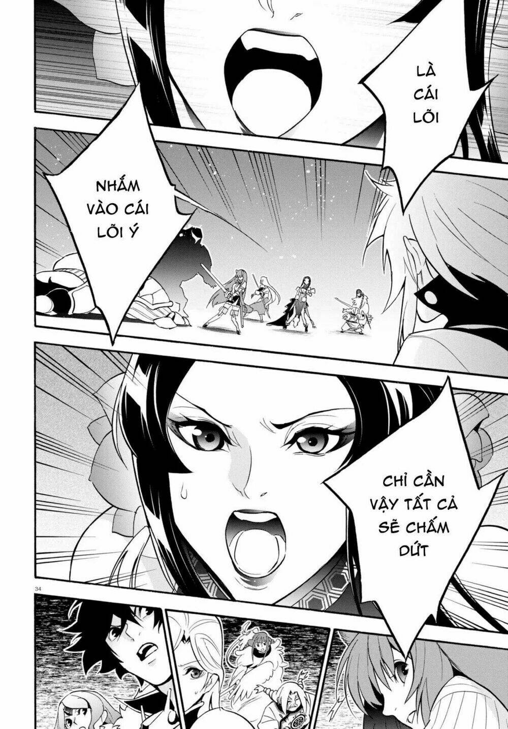 Sự Trỗi Dậy Của Anh Hùng Khiên Chapter 60 - Trang 2