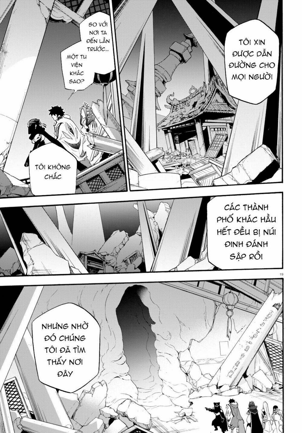 Sự Trỗi Dậy Của Anh Hùng Khiên Chapter 57 - Trang 2