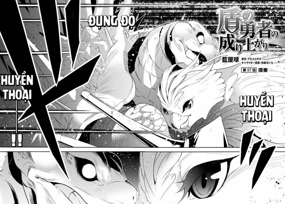 Sự Trỗi Dậy Của Anh Hùng Khiên Chapter 57 - Trang 2