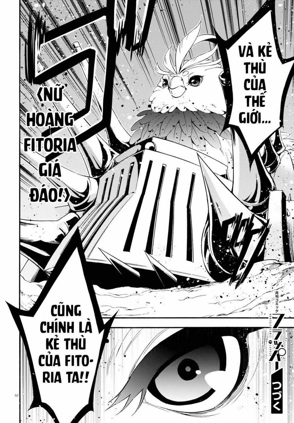 Sự Trỗi Dậy Của Anh Hùng Khiên Chapter 56 - Trang 2