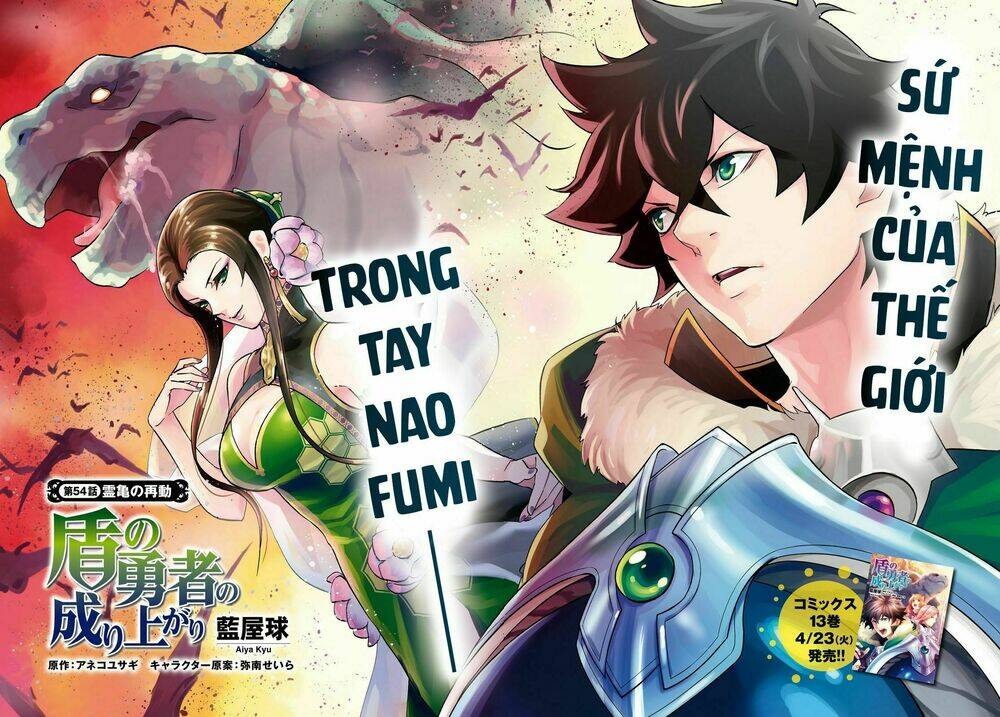 Sự Trỗi Dậy Của Anh Hùng Khiên Chapter 54 - Trang 2