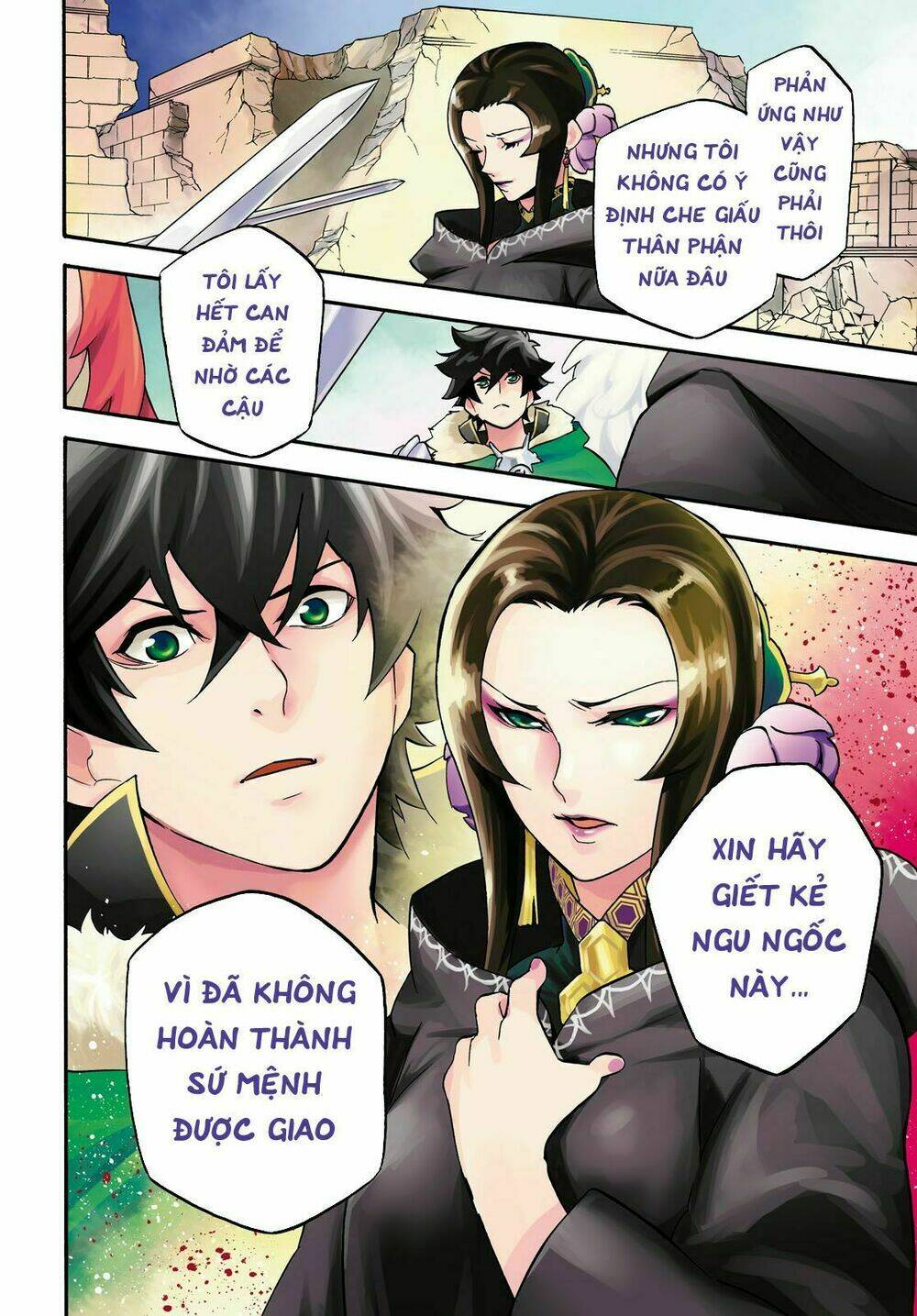 Sự Trỗi Dậy Của Anh Hùng Khiên Chapter 54 - Trang 2