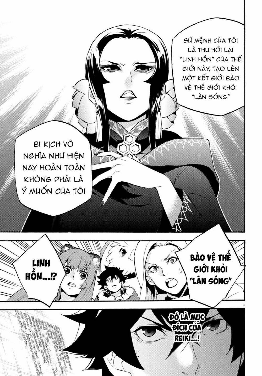 Sự Trỗi Dậy Của Anh Hùng Khiên Chapter 54 - Trang 2