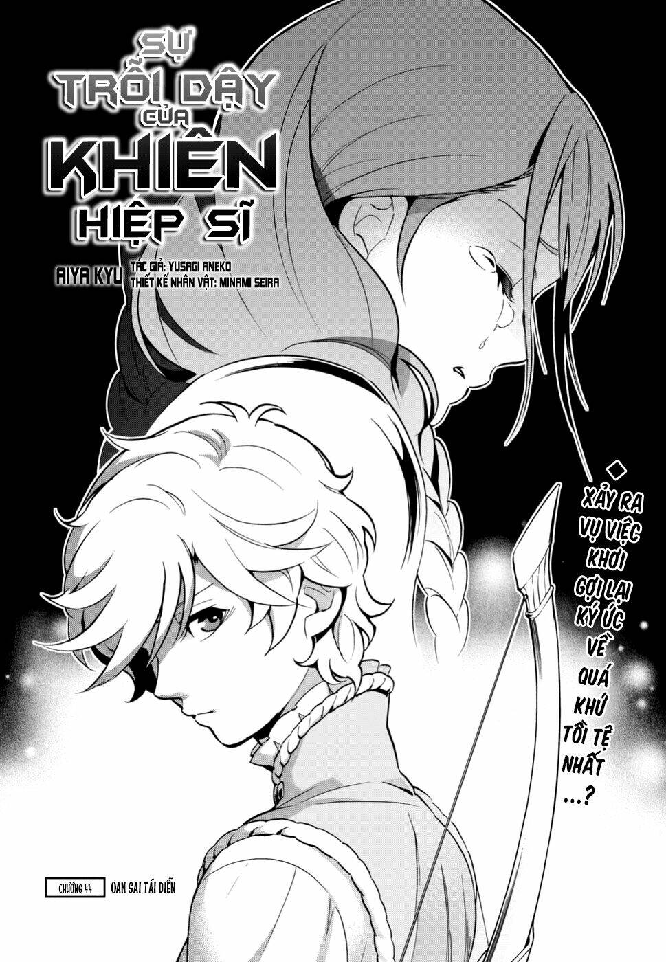 Sự Trỗi Dậy Của Anh Hùng Khiên Chapter 44 - Trang 2