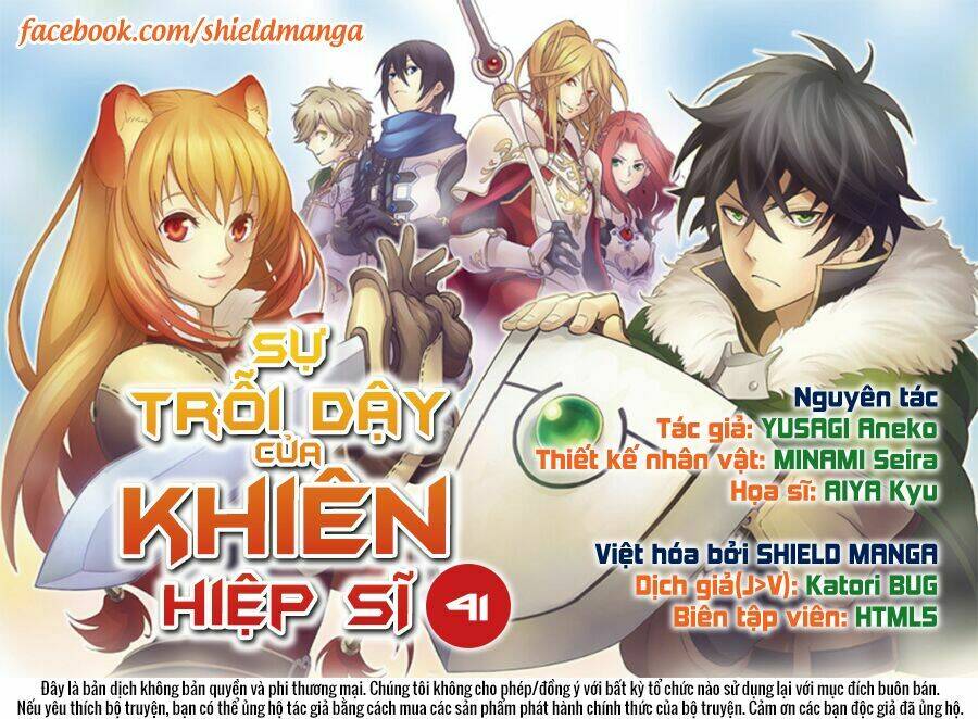 Sự Trỗi Dậy Của Anh Hùng Khiên Chapter 41 - Trang 2