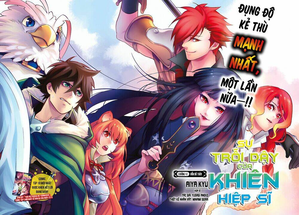 Sự Trỗi Dậy Của Anh Hùng Khiên Chapter 41 - Trang 2