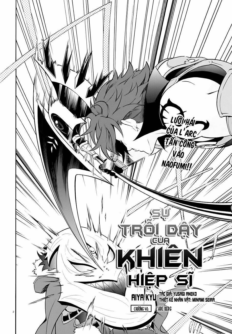 Sự Trỗi Dậy Của Anh Hùng Khiên Chapter 40 - Trang 2