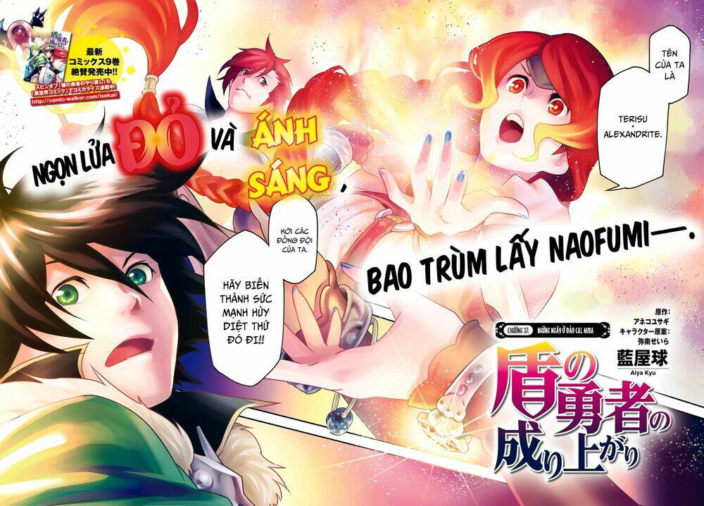 Sự Trỗi Dậy Của Anh Hùng Khiên Chapter 37 - Trang 2