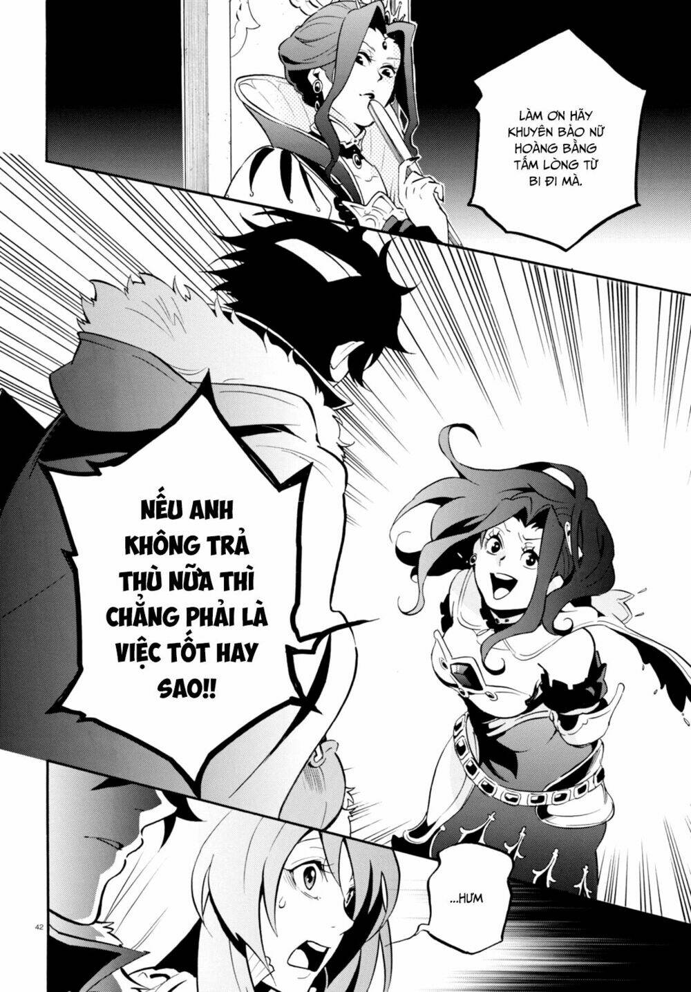 Sự Trỗi Dậy Của Anh Hùng Khiên Chapter 31 - Trang 2