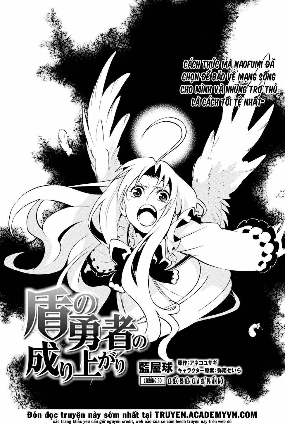 Sự Trỗi Dậy Của Anh Hùng Khiên Chapter 30 - Trang 2