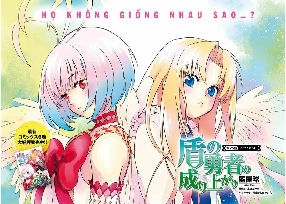 Sự Trỗi Dậy Của Anh Hùng Khiên Chapter 25 - Trang 2