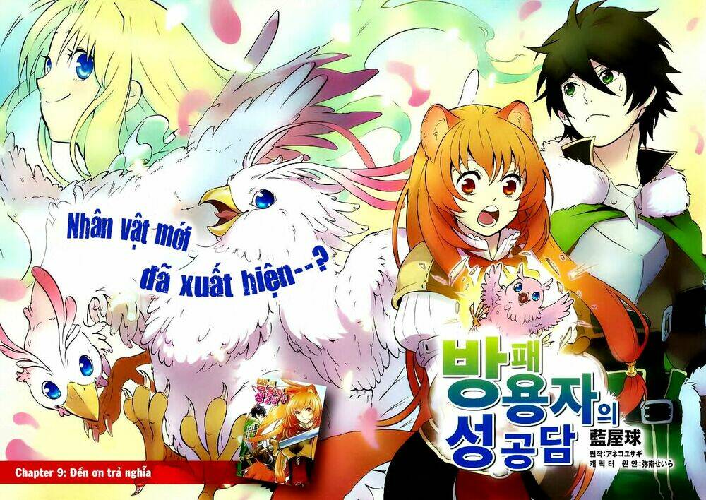 Sự Trỗi Dậy Của Anh Hùng Khiên Chapter 9 - Trang 2