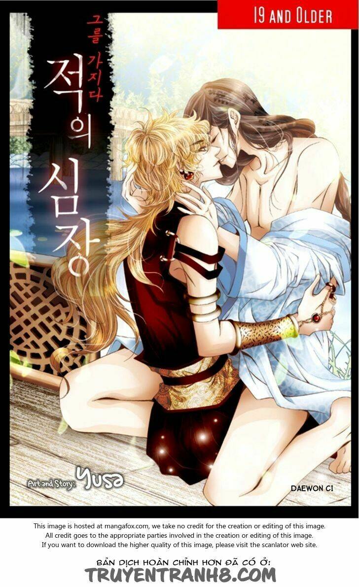 Lueduo Diren De Xin Chapter 5 - Trang 2