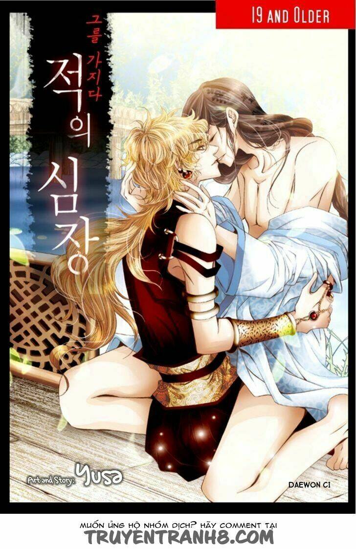 Lueduo Diren De Xin Chapter 4 - Trang 2