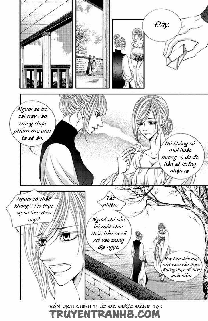 Lueduo Diren De Xin Chapter 4 - Trang 2