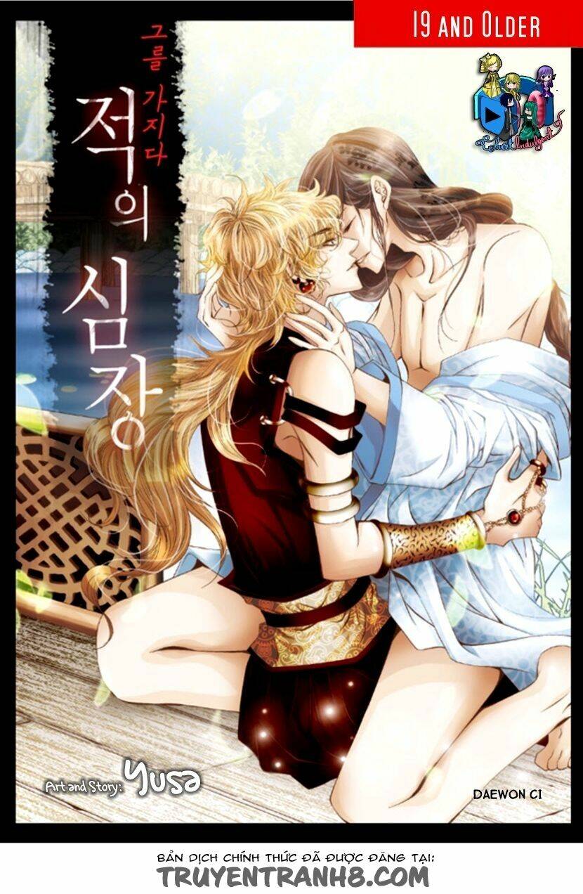 Lueduo Diren De Xin Chapter 2 - Trang 2