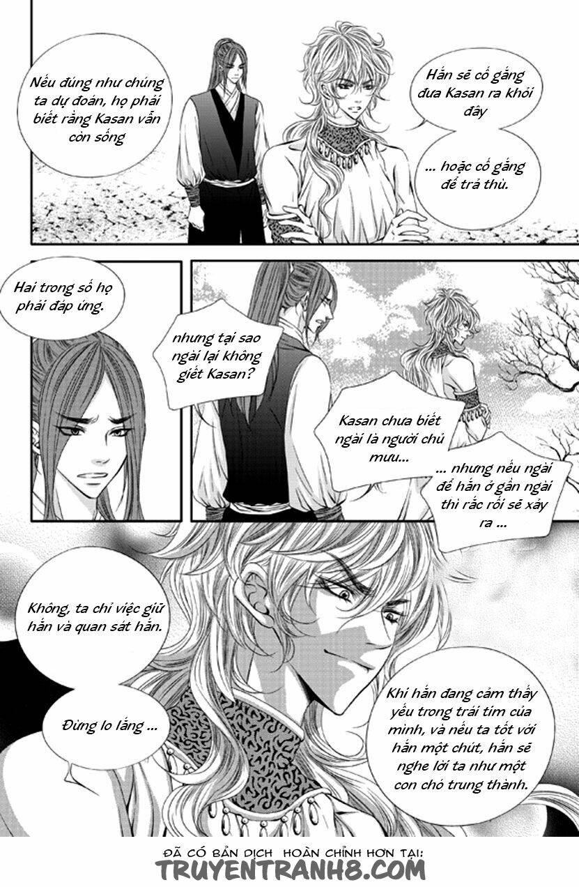 Lueduo Diren De Xin Chapter 2 - Trang 2