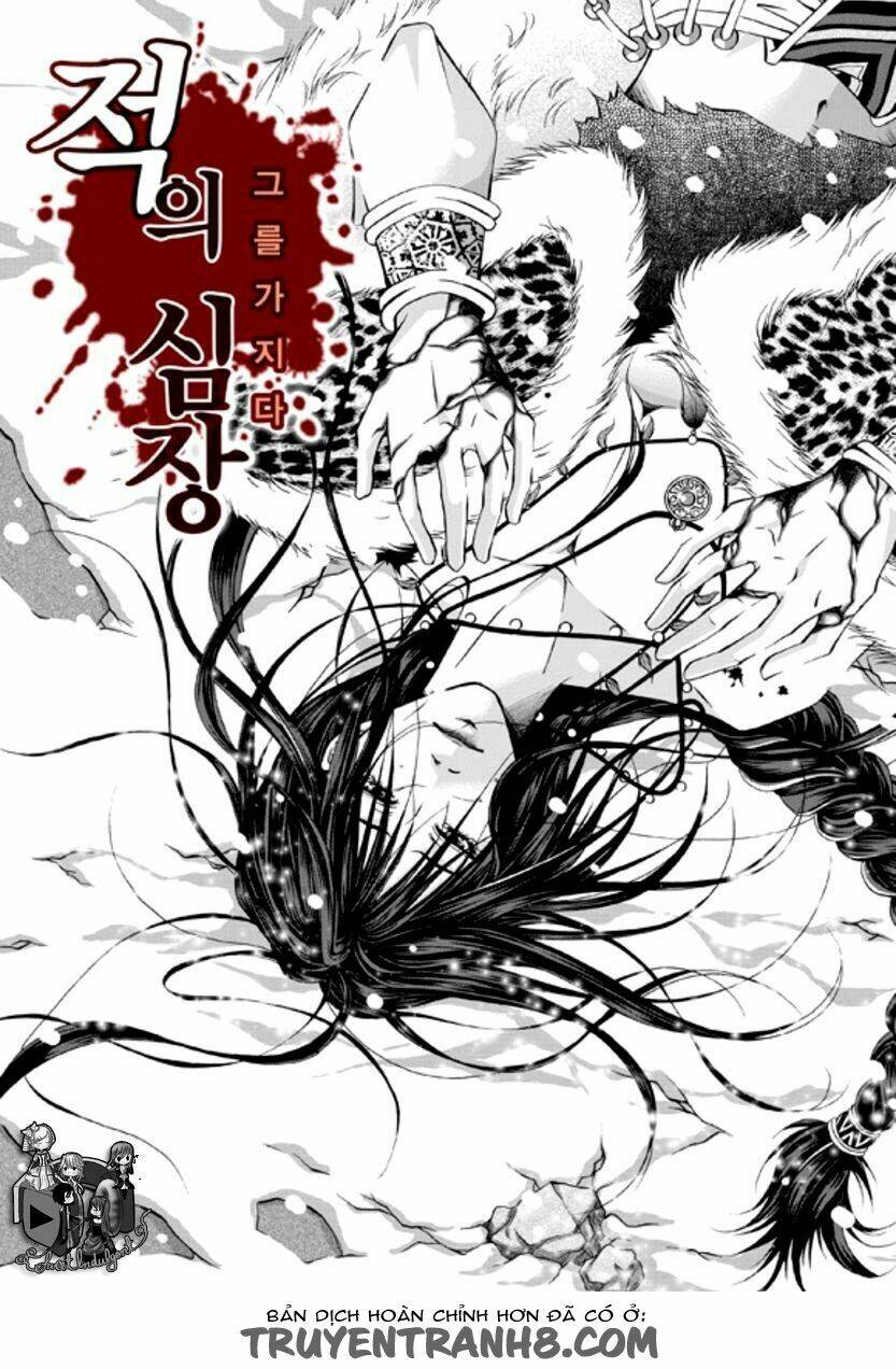 Lueduo Diren De Xin Chapter 1 - Trang 2