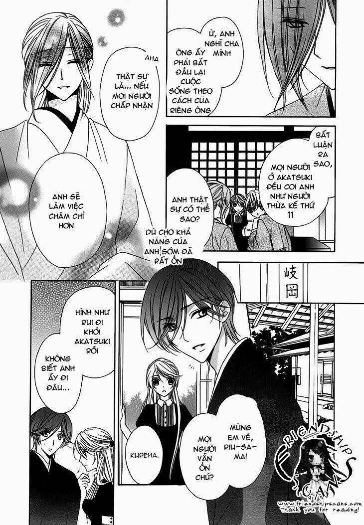 Akaki Tsuki No Mawaru Koro Chapter 10.2 - Trang 2