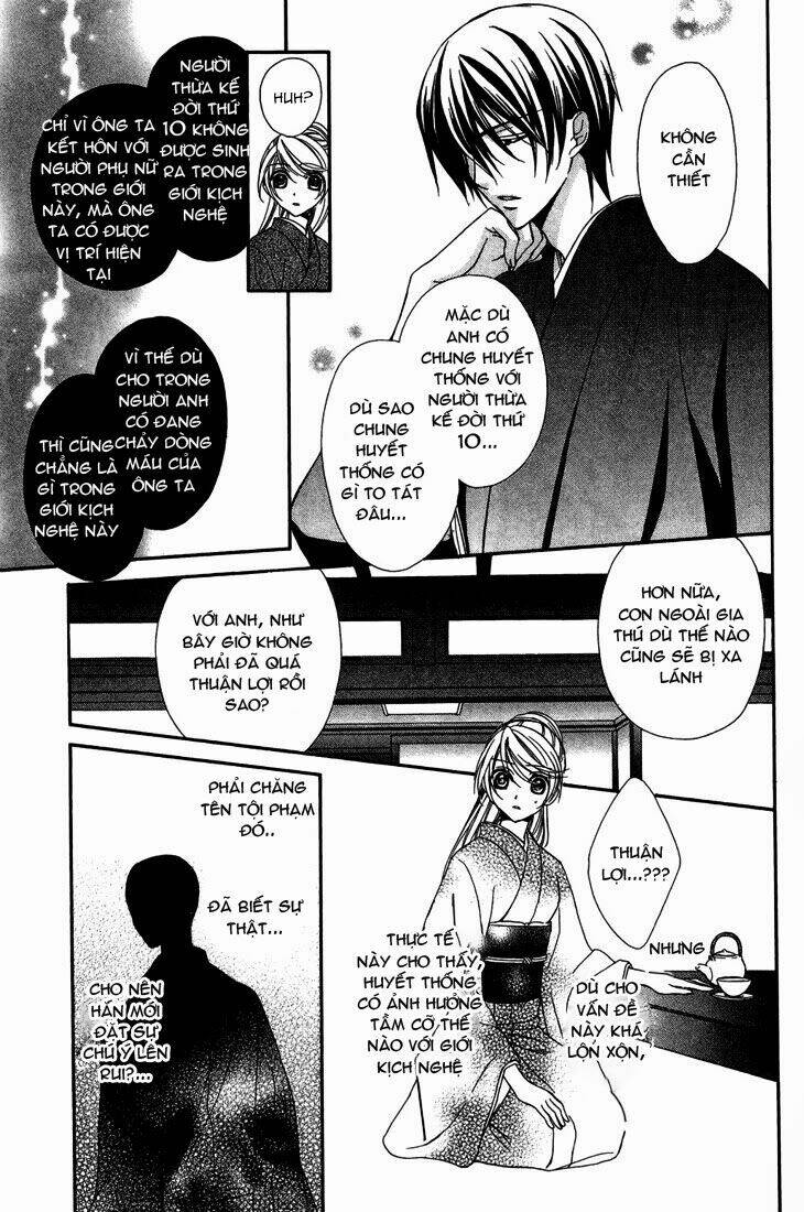 Akaki Tsuki No Mawaru Koro Chapter 9 - Trang 2